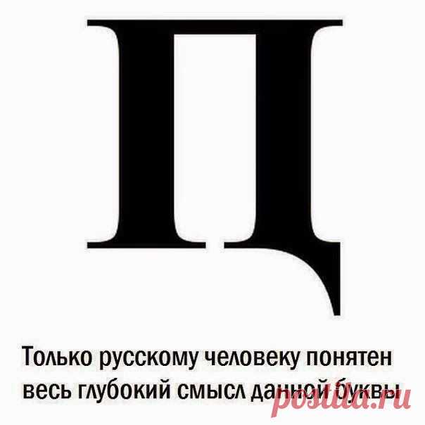 Google+