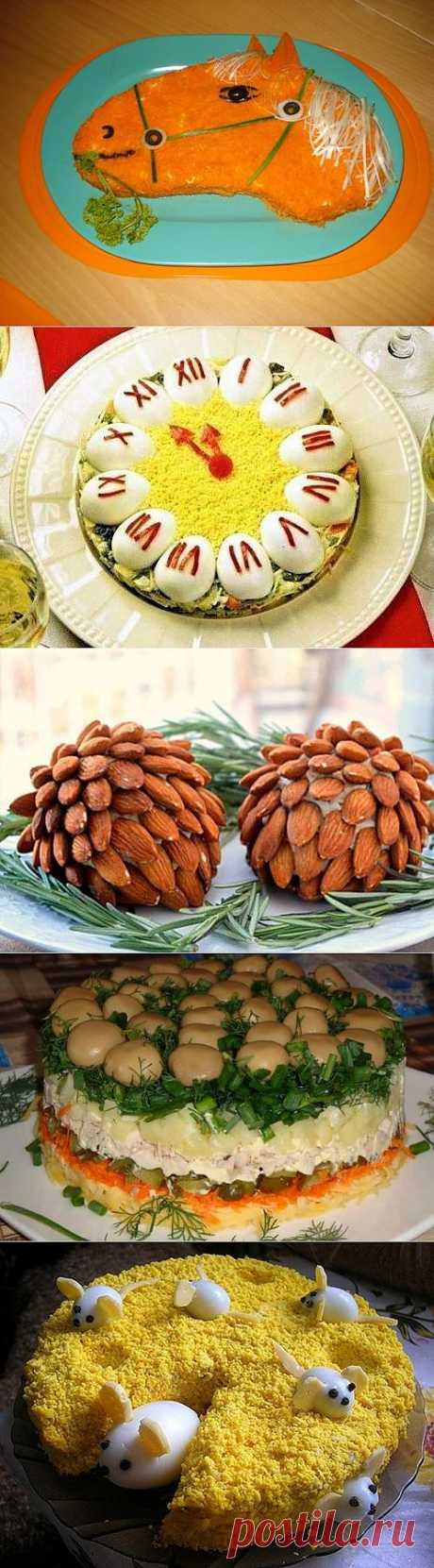 сообщение Мировая_Кулинария : 9 САМЫХ ПОПУЛЯРНЫХ РЕЦЕПТОВ НОВОГОДНИХ САЛАТОВ!!! (13:24 04-12-2013) [4470091/302131202] - icheremnykh@bk.ru - Почта Mail.Ru