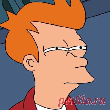 Кладбище Биохакеров Людей, которые везде видят теории заговора, бояться тяжелых металлов в сникерсах и думают, что все голуби это роботы, которые придумало теневое правительство ради того, чтоб шпионить за нами,- их мы привыкли называть «параноиками». 

Но вот у меня таки возник вопрос… 

А как называть тех, кто искренне верит в то, что например правительство их стран вообще всё и всегда делает исходя из их интересов и что ничего плохого за кулисами априори никогда не прои...