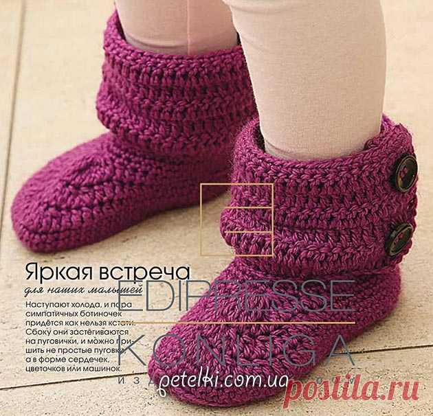 Схемы вязаных носков, гольфов, чулок и гетр » Страница 3