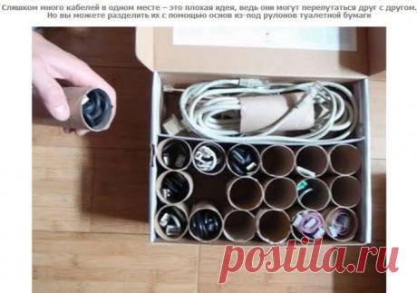 ЕЩЕ ПРИГОДИТСЯ)