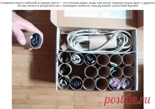 ЕЩЕ ПРИГОДИТСЯ)