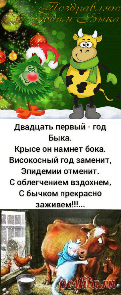 (6841) Pinterest