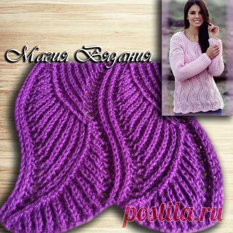 Модели и узоры с патентной резинкой | Магия Вязания / Knitting Magic | Дзен