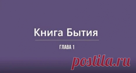 2) Самоисцеление с помощью Со Знания Аркадий Наумович Петров - Яндекс.Видео