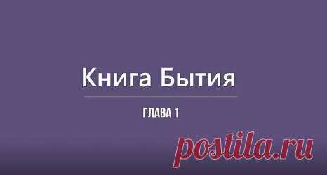 2) Самоисцеление с помощью Со Знания Аркадий Наумович Петров - Яндекс.Видео