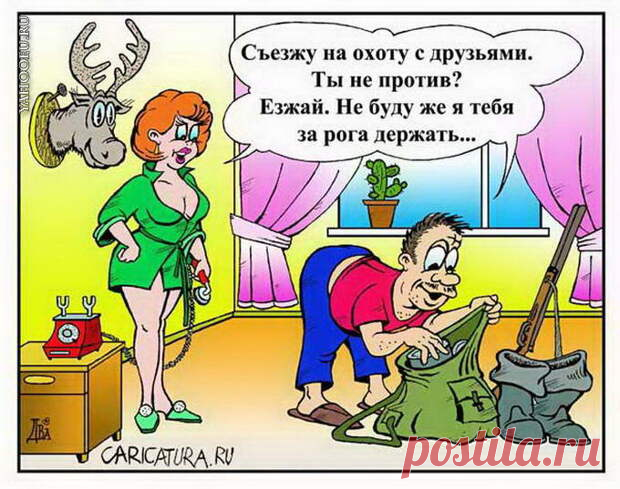 ШУТКИ НАСТОЛЬКО БОРОДАТЫ, ЧТО СМОГЛИ БЫ ВЫИГРАТЬ ЕВРОВИДЕНИЕ…
ШУТКИ НАСТОЛЬКО БОРОДАТЫ, ЧТО СМОГЛИ БЫ ВЫИГРАТЬ ЕВРОВИДЕНИЕ… УЛЫБНЕМСЯ)) После последнего Евровидения родился новый анекдот: -Твои шутки настолько бородаты, что смогли бы выиграть Евровидение. *** — Братан, открой окно… Жара в машине.. . — Терпи брат, пусть все думают, что у нас тоже кондиционер! *** Поразительно, как слово «короче» удлиняет рассказ. *** К доктору Айболиту приходит […]
Читай дальше на сайте. Жми подробнее ➡