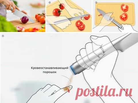 Аптечка всегда под рукой | Е-генератор: идеи, концепции, реклама, креатив