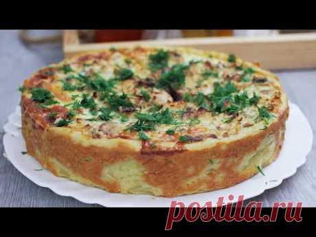 Картофельный пирог с курицей и грибами. Когда не знаешь, чем накормить семью