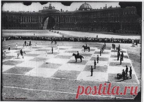 Живые шахматы. Санкт-Петербург, 1924 г.