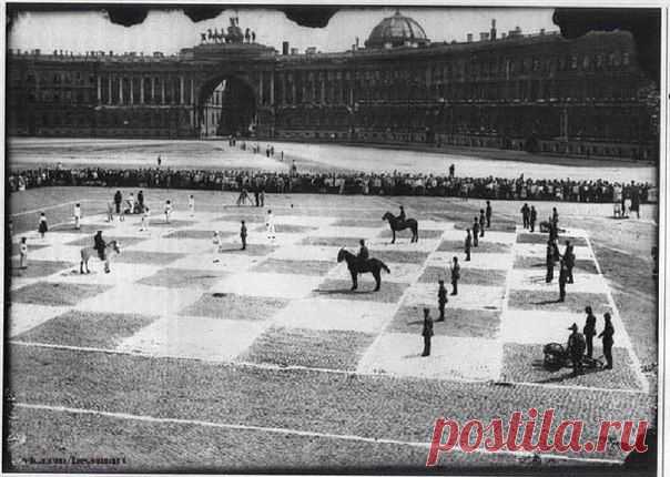 Живые шахматы. Санкт-Петербург, 1924 г.
