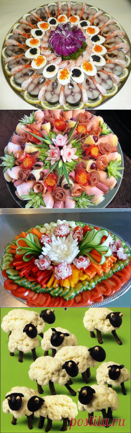 Украшение блюд (продолжение)