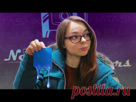 ЖИДКАЯ КОЖА с AliExpress | Реставрация дивана своими руками