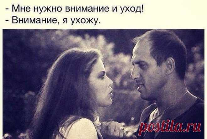 Юмор каждый день / Писец - приколы интернета