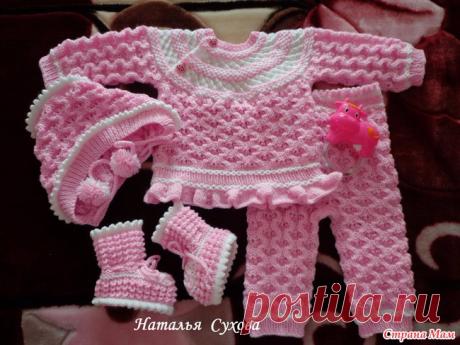 Костюмчик для девочки от 4-10 мес.