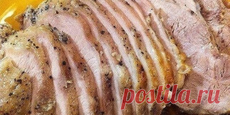 Мясо в пакете «Томленое» для самых...