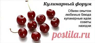 Гречаники(украинское мясное блюдо) - кулинарный рецепт. Миллион Меню