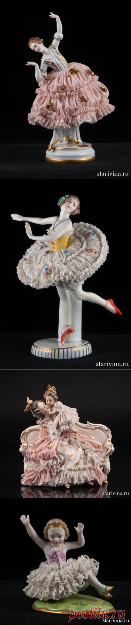 Старинные фарфоровые статуэтки | Подружки