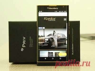 BlackBerry Priv с золотыми вставками будет стоить $1300 В ноябре канадская компания BlackBerry начала продажи своего нового смартфона под названием BlackBerry Priv. Одной из ключевых особенностей новинки является операционная система. При создании этого девайса в BlackBerry решили сделать ставку именно на Android. Кроме того, смартфон получил мощную "начинку" и все основные сервисы канадской компании. На данный момент BlackBerry Priv доступен только в нескольких странах, а 5 декабря…