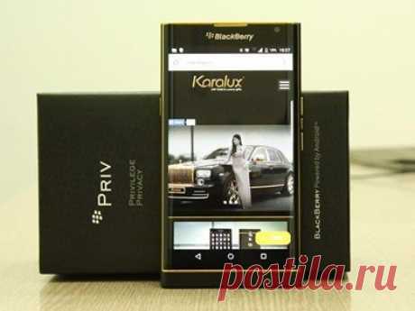 BlackBerry Priv с золотыми вставками будет стоить $1300 В ноябре канадская компания BlackBerry начала продажи своего нового смартфона под названием BlackBerry Priv. Одной из ключевых особенностей новинки является операционная система. При создании этого девайса в BlackBerry решили сделать ставку именно на Android. Кроме того, смартфон получил мощную &quot;начинку&quot; и все основные сервисы канадской компании. На данный момент BlackBerry Priv доступен только в нескольких странах, а 5 декабря…