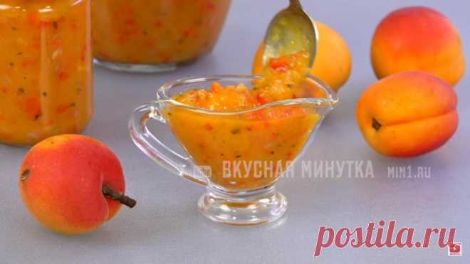 Вкуснейший АБРИКОСОВЫЙ кисло-сладкий СОУС на зиму за 5 минут! 
ДАМЫ И ГОСПОДА!!! ЭТО НОВЫЙ ВКУСНЕЙШИЙ АБРИКОСОВЫЙ кисло-сладкий соус всего за 5 минут! Пальчики оближите от такой вкусняшки!!! Ваши мужья и дети будут в восторге, и опустошат тарелки за несколько се…