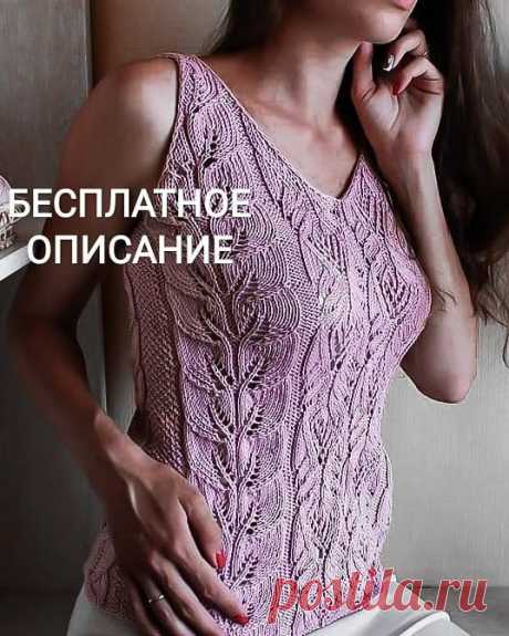 Летний ажурный топ спицами