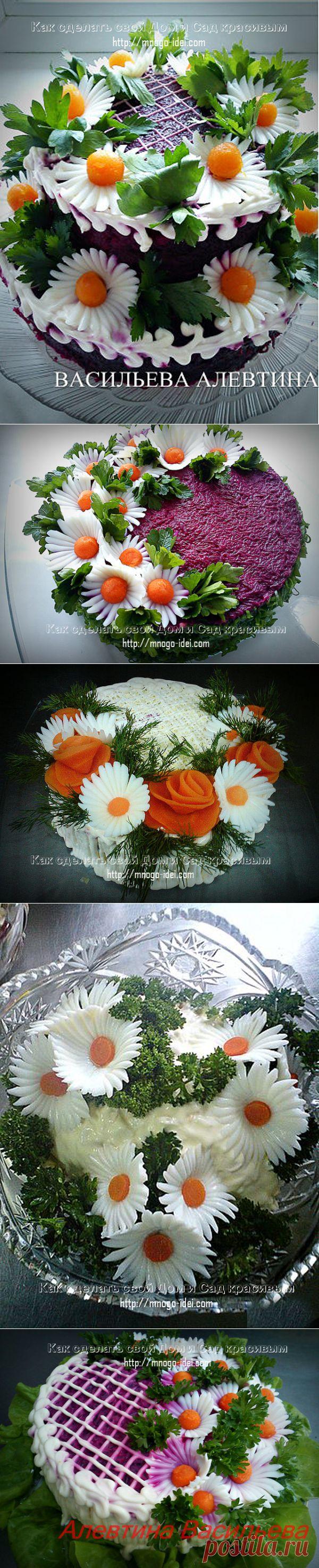 Селедка под шубой - красивое оформление салата..