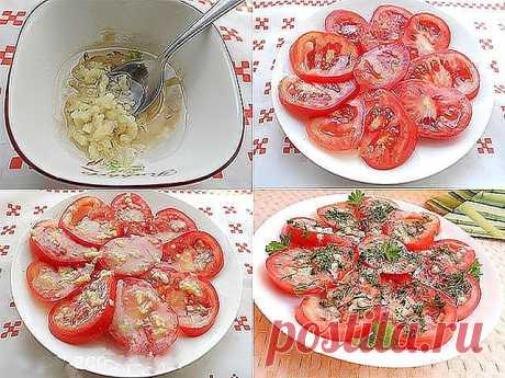 Маринованные помидоры всего за 30 минут! 
 
Маринованные помидоры за 30 минут - отличная и очень вкусная экспресс-закуска для ужина или для праздничного стола. Готовится быстро и просто. Попробуйте, Вам обязательно понравится.Многие уже успели назвать их своим коронным блюдом. 

Ингредиенты: 
помидоры свежие - 2-3 шт.; 
горчица готовая - 0,5 ч. л.; 
соль (желательно морская крупная) - 0,5 ч. л.; 
сахар - 0,5 ч. л.; 
уксус яблочный - 1 ч. л.; 
масло оливковое (или раститель...