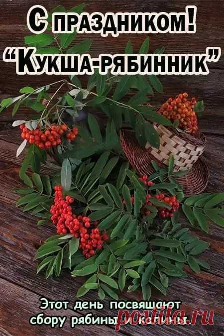 Преподобный Пимен скончался в возрасте 110 лет, около 450 года. Вскоре же по кончине он был признан святым угодником Божиим и получил наименование Великий - в знак великого смиренномудрия, скромности, правдивости и самоотверженного служения Богу.