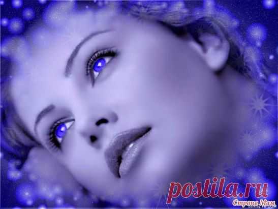 Есть душа, как бездонный родник,
Что наполнен живою водою,
Осторожно в неё загляни,
Зачерпни это благо ладонью..
Дар бесценен, глоток осуши.
Кто-то мудрый, сказал очень ясно,
Если даришь глоточек души,
В этом мире живёшь не напрасно!(из интернета)