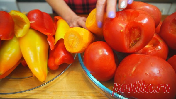 Вкуснятина на зиму! Салат 100% Успех! | Найди Свой Рецепт | Яндекс Дзен