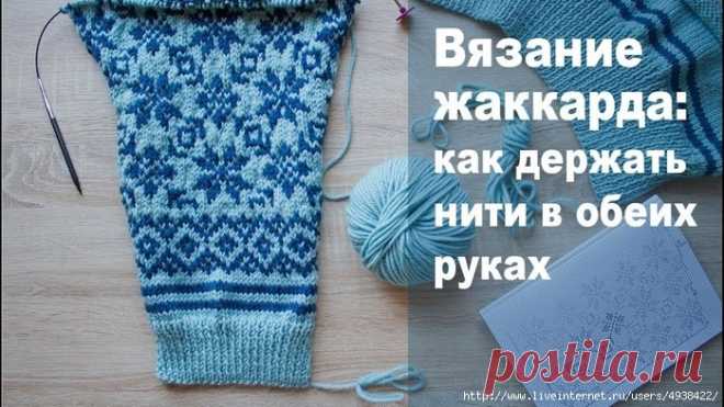 -----Видео-вяз.совет | Записи в рубрике -----Видео-вяз.совет | *****Alla Studentova*****
