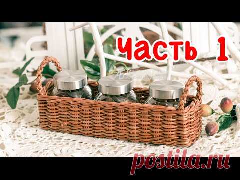 Коробочка для баночек. Часть 1.  Запись эфира
