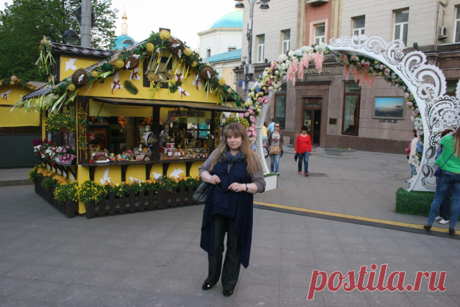 (99) Одноклассники