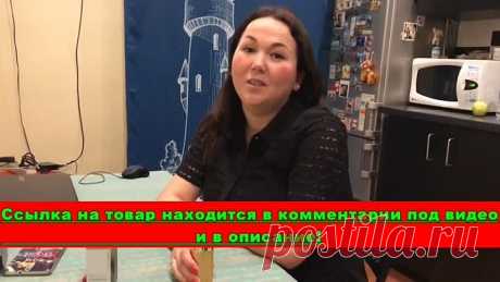 Антивозрастной стик для подтяжки лица! Эффект просто шокирует!
