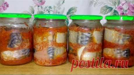 Скумбрия в томате - Рыбная консерва