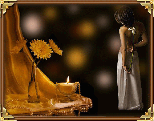 Ожидание....