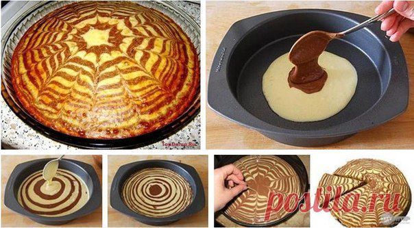 Простой и красивый пирог - *Зебра*