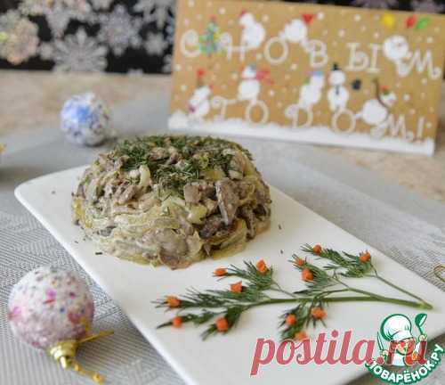 Салат из печени по маминому рецепту