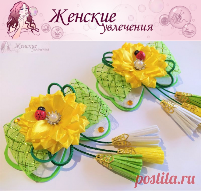 Бантики из лент и фоамирана для заколок своими руками – пошаговый мастер-класс