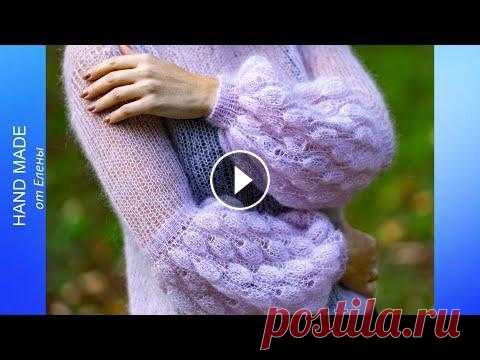 Джемпер из Кид Мохера с оригинальным рукавом узором Малинки. В данном видео вяжем джемпер спицами с оригинальным рукавом узором Малинки. Изделие вяжем из Кид Мохера - идеальный вариант для утонченых, нежных паут...