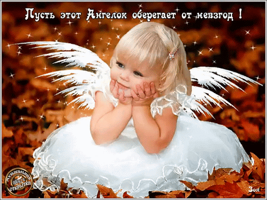 Мой Мир@Mail.Ru