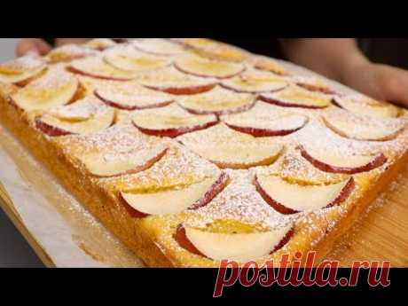 Каждую осень часто пеку простой тыквенный пирог с яблоками: минимум продуктов, а вкусно очень | Евгения Полевская | Это просто | Дзен