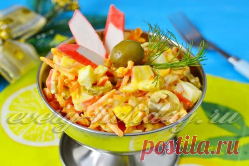 Салат с крабовыми палочками и корейской морковью