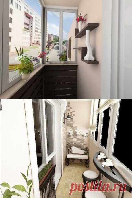 БАЛКОН или  ЛОДЖИЯ !!!  **Сделаем Столовую -поставим столик и пару стульев, несколько тумбочек для посуды. Готовим на кухне, а  кушаем на свежем воздухе, любуясь живописными видами!