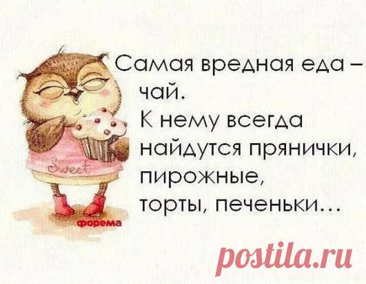 (3) Одноклассники