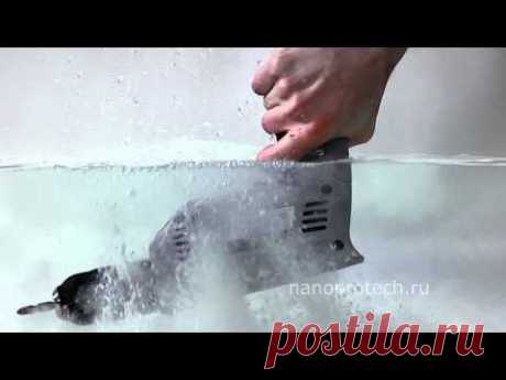 Продукция NANOPROTEHC  АНТИВОДА  ПРОТЕКТОР .