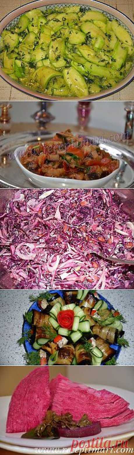 Одноклассники    САЛАТЫ И ЗАКУСКИ