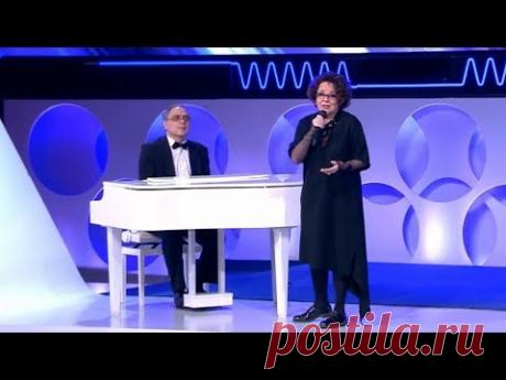 Лариса Голубкина. Я так любила вас