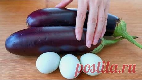 茄子不要炒著吃，加3個雞蛋，比吃紅燒肉還香，吃一次就忘不了！ 【小穎美食】